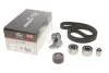 Ремкомплекти приводу ГРМ автомобілів PowerGrip Kit (Вир-во) Gates K025612XS (фото 1)