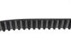 Ремкомплекти приводу ГРМ автомобілів PowerGrip Kit (Вир-во) Gates K025633XS (фото 8)