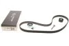 Ремкомплекти приводу ГРМ автомобілів PowerGrip Kit (Вир-во) Gates K025650XS