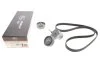 Комплект ременя генератора Skoda Octavia/VW Golf IV 1.4/1.6 16V 96-10 (6PK1548) GATES UA63 Gates K026PK1548
