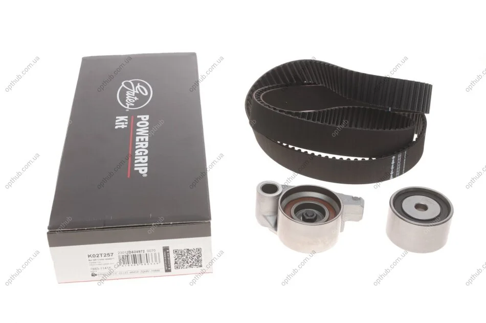 Ремкомплекты привода ГРМ автомобилей PowerGrip Kit (Пр-во) Gates K02T257 (фото 1)