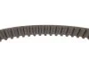 Ремкомплекти приводу ГРМ автомобілів PowerGrip Kit (Вир-во) Gates K035251XS (фото 3)