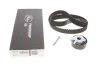 Ремкомплекти приводу ГРМ автомобілів PowerGrip Kit (Вир-во) Gates K035323XS