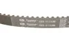 Ремкомплекти приводу ГРМ автомобілів PowerGrip Kit (Вир-во) Gates K035524XS (фото 3)