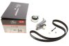 Ремкомплекти приводу ГРМ автомобілів PowerGrip Kit (Вир-во Gates) K045491XS