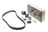 Ремкомплекти приводу ГРМ автомобілів PowerGrip Kit (Вир-во) Gates K045671XS (фото 1)