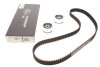 Ремкомплекти приводу ГРМ автомобілів PowerGrip Kit (Вир-во Gates) K055468XS