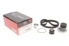Ремкомплекти приводу ГРМ автомобілів з водяним насосом PowerGrip Kit (Вир-во) Gates KP15368XS