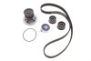 Ремкомплекти приводу ГРМ автомобілів з водяним насосом PowerGrip Kit Gates KP15408XS (фото 1)