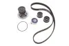Ремкомплекти приводу ГРМ автомобілів з водяним насосом PowerGrip Kit (Вир-во) Gates KP15408XS