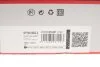 Ремкомплекти приводу ГРМ автомобілів з водяним насосом PowerGrip Kit (Вир-во) Gates KP15419XS-2 (фото 16)