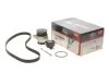 Ремкомплекти приводу ГРМ автомобілів з водяним насосом PowerGrip Kit (Вир-во) Gates KP15427XS-2