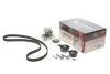 Ремкомплекти приводу ГРМ автомобілів з водяним насосом PowerGrip Kit (Вир-во) Gates KP15499XS-2 (фото 1)