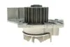 Ремкомплекти приводу ГРМ автомобілів з водяним насосом PowerGrip Kit (Вир-во) Gates KP15524XS (фото 11)