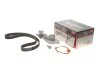 Ремкомплекти приводу ГРМ автомобілів з водяним насосом PowerGrip Kit (Вир-во) Gates KP15552XS (фото 2)
