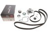 Ремкомплекти приводу ГРМ автомобілів з водяним насосом PowerGrip Kit (Вир-во Gates) KP15557XS-1