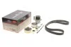 Ремкомплекти приводу ГРМ автомобілів з водяним насосом PowerGrip Kit (Вир-во) Gates KP15559XS-1