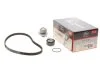 Ремкомплекти приводу ГРМ автомобілів з водяним насосом PowerGrip Kit (Вир-во) Gates KP15575XS