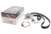 Ремкомплекти приводу ГРМ автомобілів з водяним насосом PowerGrip Kit (Вир-во) Gates KP15578XS (фото 2)