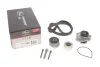 Ремкомплекти приводу ГРМ автомобілів з водяним насосом PowerGrip Kit (Вир-во) Gates KP15603XS (фото 1)