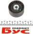 Ремкомплекти приводу ГРМ автомобілів з водяним насосом PowerGrip Kit (Вир-во) Gates KP15656XS (фото 5)