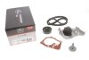 Ремкомплекти приводу ГРМ автомобілів з водяним насосом PowerGrip Kit (Вир-во Gates) KP15662XS