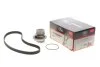 Ремкомплекти приводу ГРМ автомобілів з водяним насосом PowerGrip Kit (Вир-во) Gates KP25047 (фото 1)