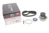 Ремкомплекти приводу ГРМ автомобілів з водяним насосом PowerGrip Kit (Вир-во Gates) KP25310XS