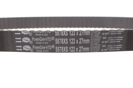 Ремкомплекти приводу ГРМ автомобілів з водяним насосом PowerGrip Kit Gates KP25578XS-2