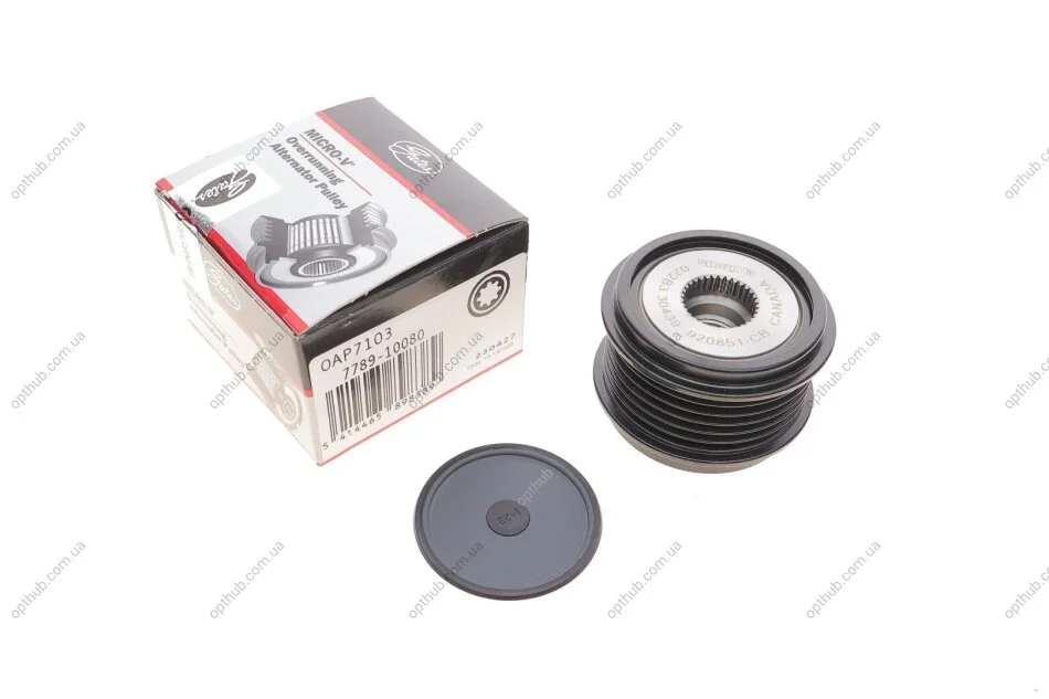 Шків генератора VW T5/T6 2.0TSI, 110/150kw 11-, 6PK GATES UA63 Gates OAP7103 (фото 1)