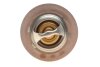 Термостат FORD TRANSIT 1.8-2.5D, FOCUS 1.8TDCI 03/1989->, MONDEO, ESCORT, S-MAX, TOURNEO CONNECT 1. Gates TH12588G1 (фото 4)