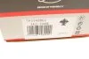 Термостат BMW 3, 5, X3, X5, X7 2.0D, 3.0D 02- Gates TH35488G1 (фото 7)