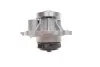 Помпа води Opel Astra/Vectra/Zafira/Insignia/Corsa 1.6/1.8 00-/Chevrolet Aveo 1.4/1.6 05- GATES UA63 Gates WP0144 (фото 3)