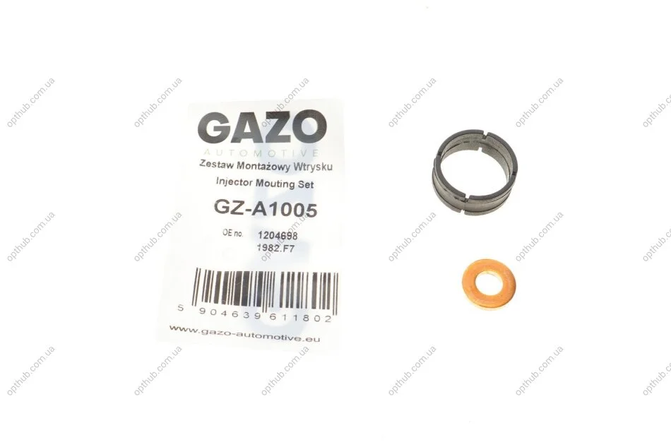 Ремкомплект форсунки Citroen C1/C2/C3/Peugeot 107 1.4 HDi 03- UA63 GAZO GZ-A1005 (фото 1)
