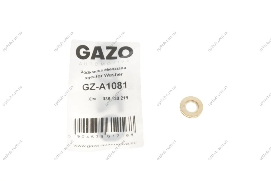Шайба під форсунку VW Caddy III/T5 1.9/2.0 TDI 03-10 (opt-om) GAZO GZ-A1081 (фото 1)