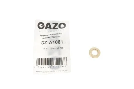 Шайба під форсунку VW Caddy III/T5 1.9/2.0 TDI 03-10 (opt-om) GAZO GZ-A1081