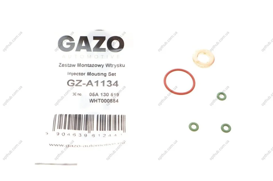 Ремкомплект форсунки VW Amarok/Touareg 3.0 TDI 10- (opt-om) GAZO GZ-A1134 (фото 1)