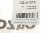 Ремкомплект форсунки Toyota Corolla/Rav4 2.0/2.2D 05- UA63 GAZO GZ-A1216 (фото 2)