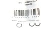 Прокладка кришки клапанів Ford Transit Connect 1.6 TDCi 13- (к-кт) UA63 GAZO GZ-A1252 (фото 2)