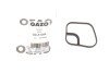 Прокладка радиатора масляного BMW 3 (E46)/5 (E39) 2.0D 98-05 M47/N47 (opt-om) GAZO GZ-A1284 (фото 1)