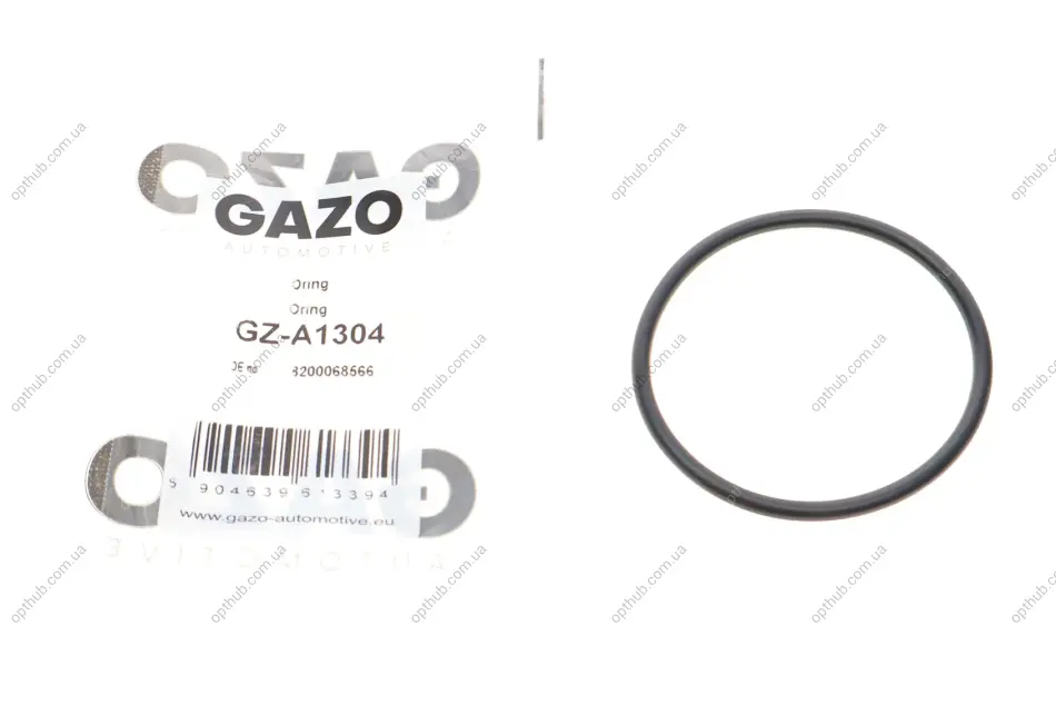 Кільце ущільнююче GAZO GZ-A1304 (фото 1)