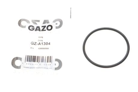 Прокладка колектора впускного Renault Kangoo/Laguna II/Trafic 1.4-2.0 01- (opt-om) GAZO GZ-A1304