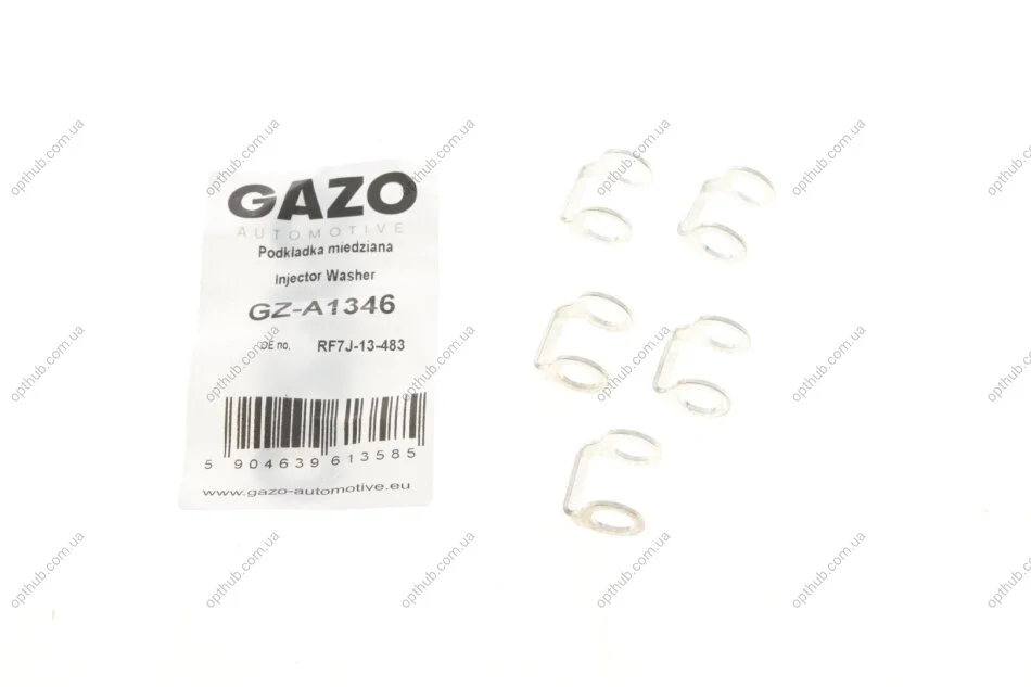 Прокладка трубки паливної ущільнююча Mazda 3/5/6 2.0 DI 05-10 (opt-om) GAZO GZ-A1346 (фото 1)
