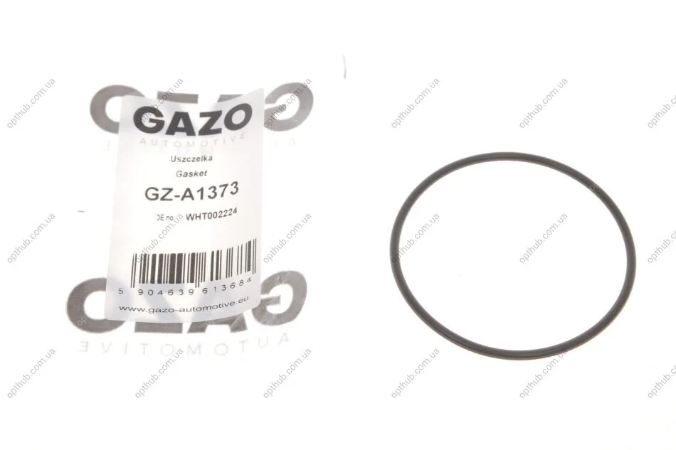 Прокладка клапана EGR ущильнююча VW T5/Crafter 15- (opt-om) GAZO GZ-A1373 (фото 1)