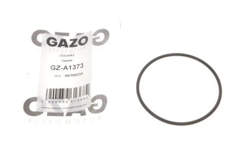 Прокладка клапана EGR ущильнююча VW T5/Crafter 15- (opt-om) GAZO GZ-A1373