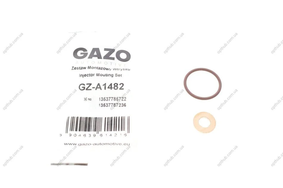 Прокладки форсунки BMW 5 (E39)/X5 (E53) 98-03 (M57) (к-кт) (opt-om) GAZO GZ-A1482 (фото 1)
