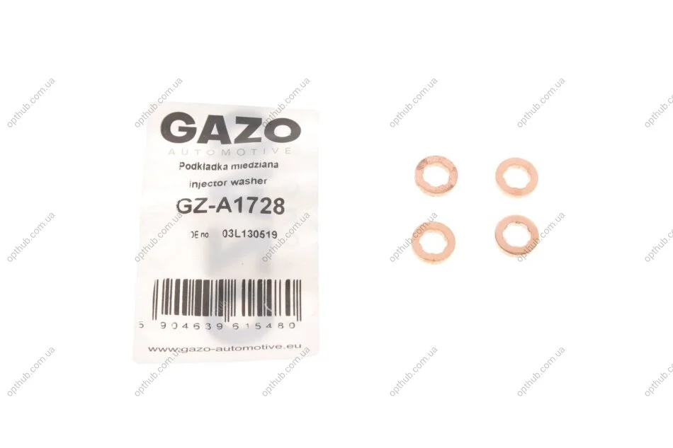 Шайба пид форсунку VW Caddy 1.6TDi 10- (к-кт 4шт) (opt-om) GAZO GZ-A1728 (фото 1)