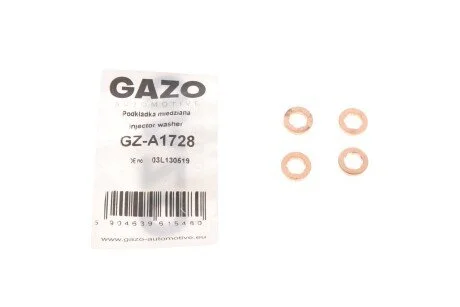 Шайба під форсунку VW Caddy 1.6TDi 10- (к-кт 4шт) (opt-om) GAZO GZ-A1728