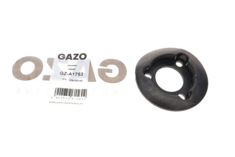 Прокладка кришки горловини маслозаливної VW T5 2,5 TDI 03-10 (opt-om) GAZO GZ-A1753