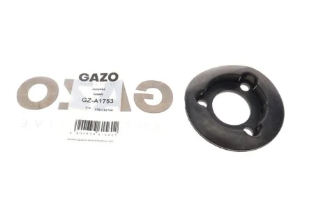 Прокладка кришки горловини маслозаливної VW T5 2,5 TDI 03-10 (opt-om) GAZO GZ-A1753